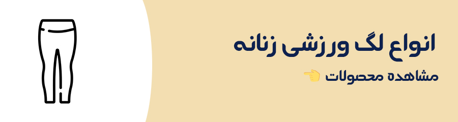 صفحه اصلی