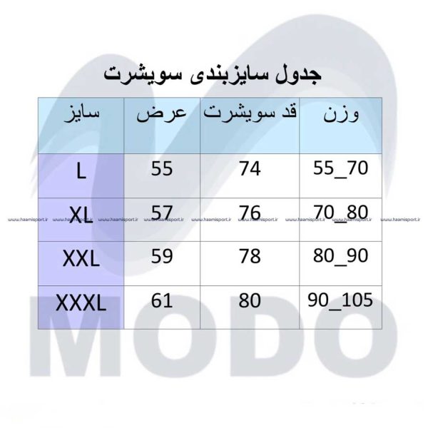 سویشرت غواصی نیم زیپ نایکی - تصویر 3