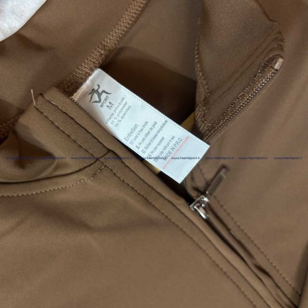 اورال جلو زیپ وارداتی دمپا گشاد - تصویر 12